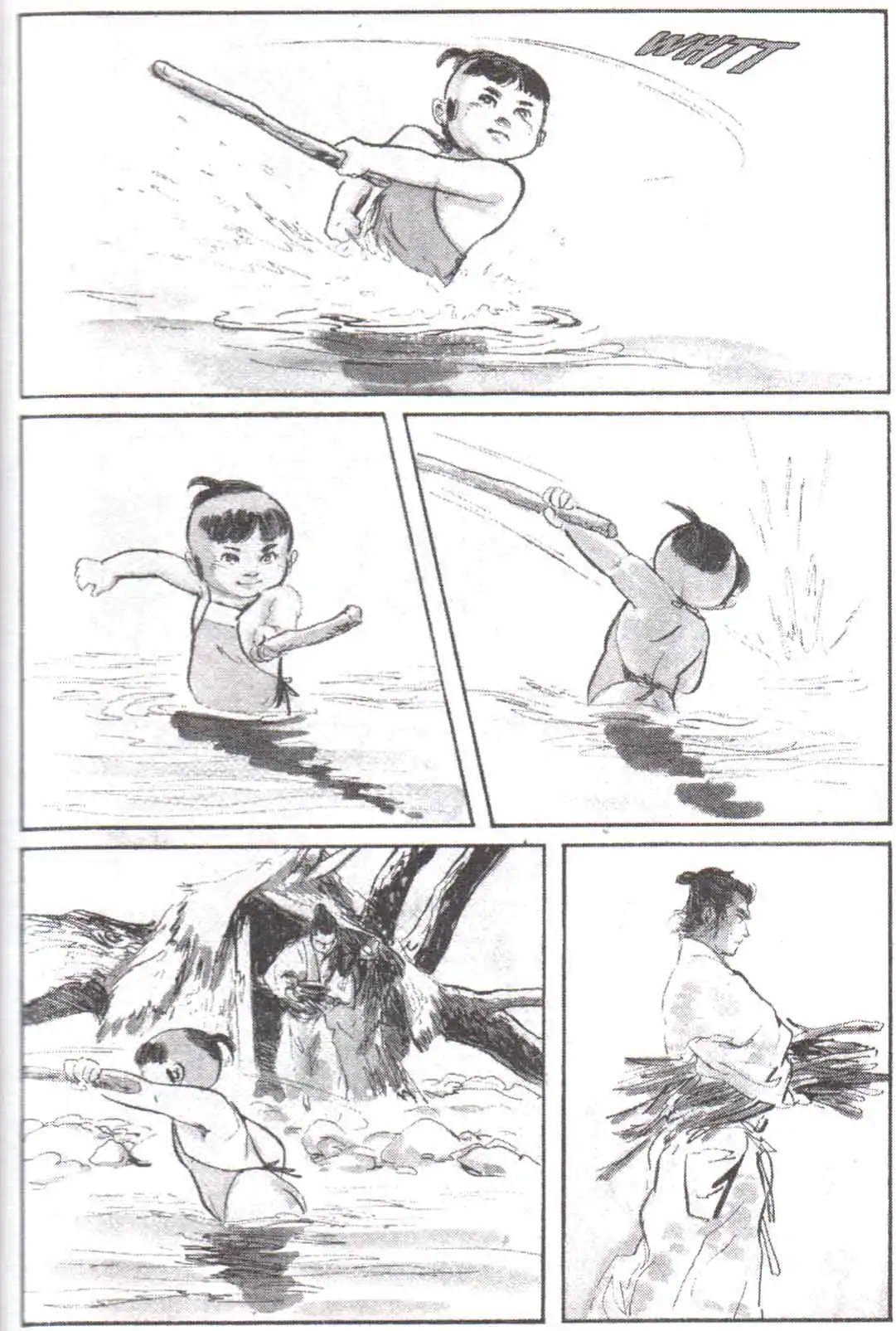 Lone Wolf and Cub Chapter 127 6